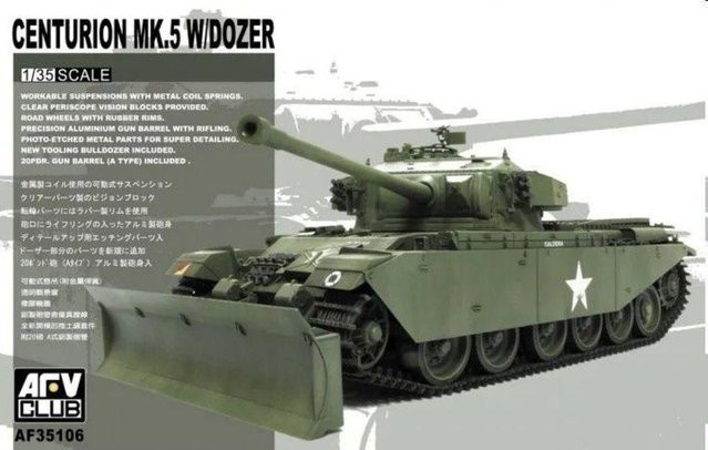 AFV-Club Centurion Mk V w/Dozer Blade, Fahrzeuge, Grün - Bild 1