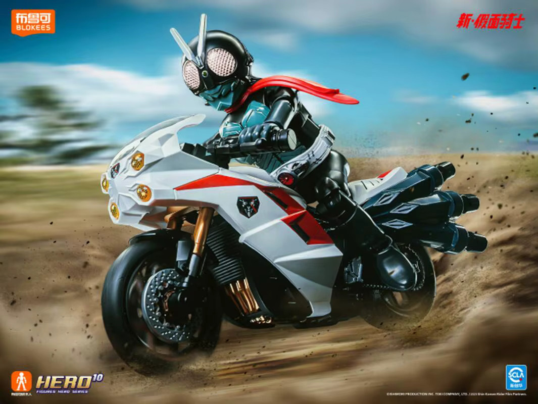 BLOKEES Kamen Rider Classic Collection Version, Actionfiguren, Motorrad, Modellbausatz - Bild 3