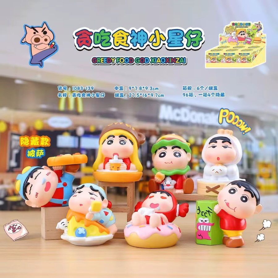 52TOYS Crayon Shin-Chan Greedy Food Gott Xiaoxinzai Blind Box, Dekoration - Bild 4