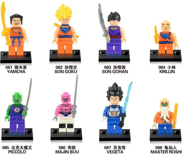 Bandai Dragon Ball der Affenkönig, humanoide Puppe, Einzelfigur - Bild 1