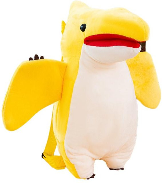 Yiran Health & Beauty Dinosaurier Plüsch Rucksack, Stofftier, Bunt / Mehrfarbig - Bild 1
