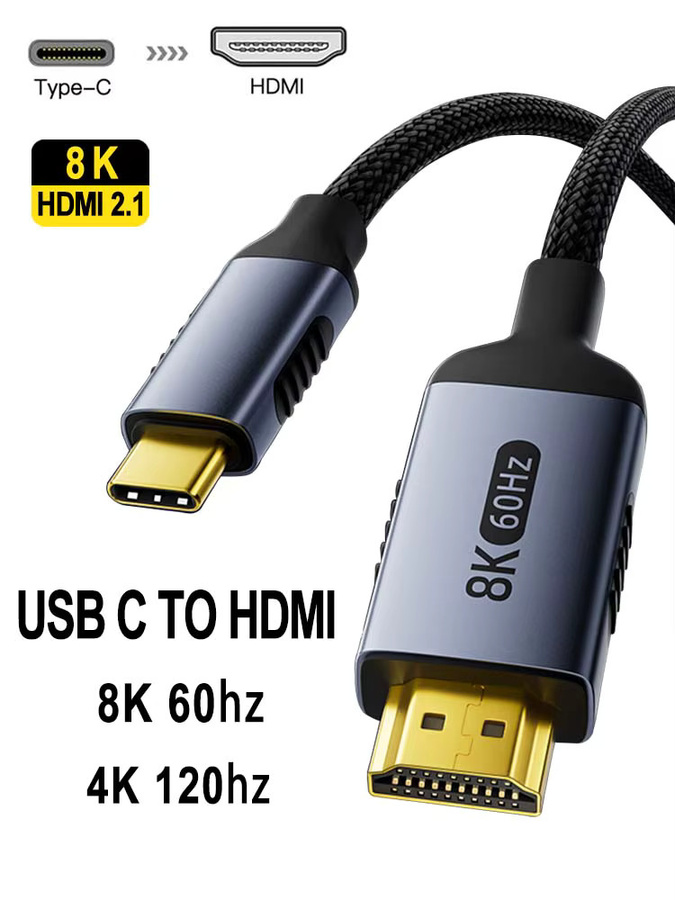 FDBOY USB C auf HDMI 2.1 Kabel für 8K@60Hz und 4K@120Hz, 48Gbps HDR, kompatibel mit Thunderbolt 4/3, iPhone 16/15 Pro Max und Galaxy - Bild 5