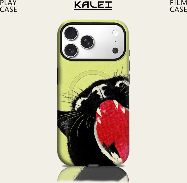 Potdemiel Handyhülle Gähnende schwarze Katze für iPhone 17 16 15 14 13 Pro Max Plus, magnetische robuste ein- und doppelschichtige Hülle in Schwarz und Multicolour - Bild 1