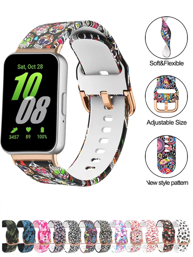 NEY Uhrenarmband Silikon, Bunt, Samsung Galaxy Fit 3 - Bild 3