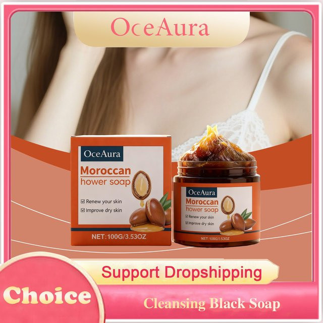 OceAura Marokko-Reinigungsseife, Körperpeelingseife, Unisex - Bild 1