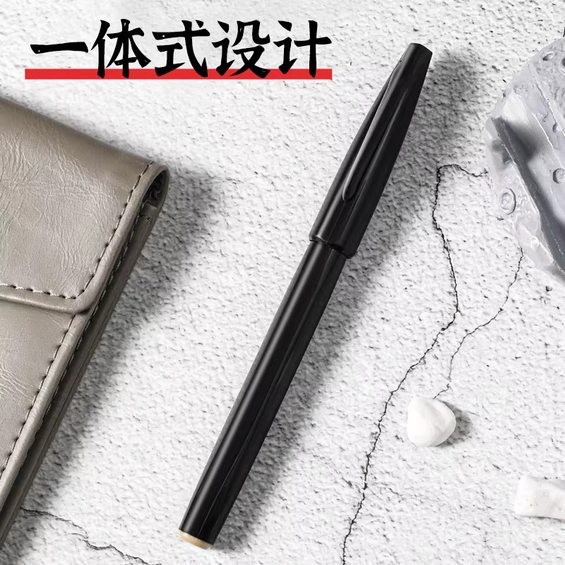 Pentel S520 Fineliner mit feiner Spitze in Schwarz, 0,7 mm Strichstärke zum Zeichnen und Schreiben - Bild 4