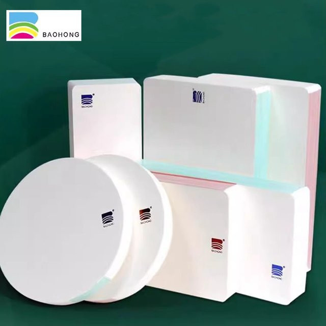 Baohong Aquarellpapier aus 100 % Baumwolle für professionelle Malerei, Farbe: Weiß, 300 g/m² - Bild 1