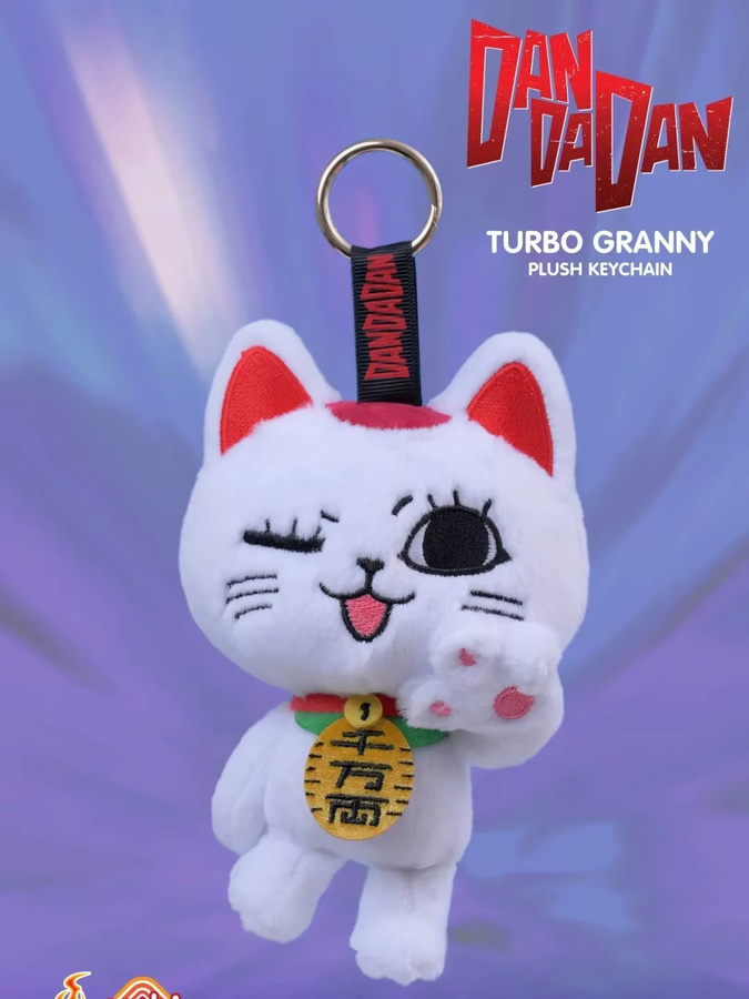 Hot Toys Dandadan Takasou Baba Blind Box Plüsch-Schlüsselanhänger, Weiß - Bild 4