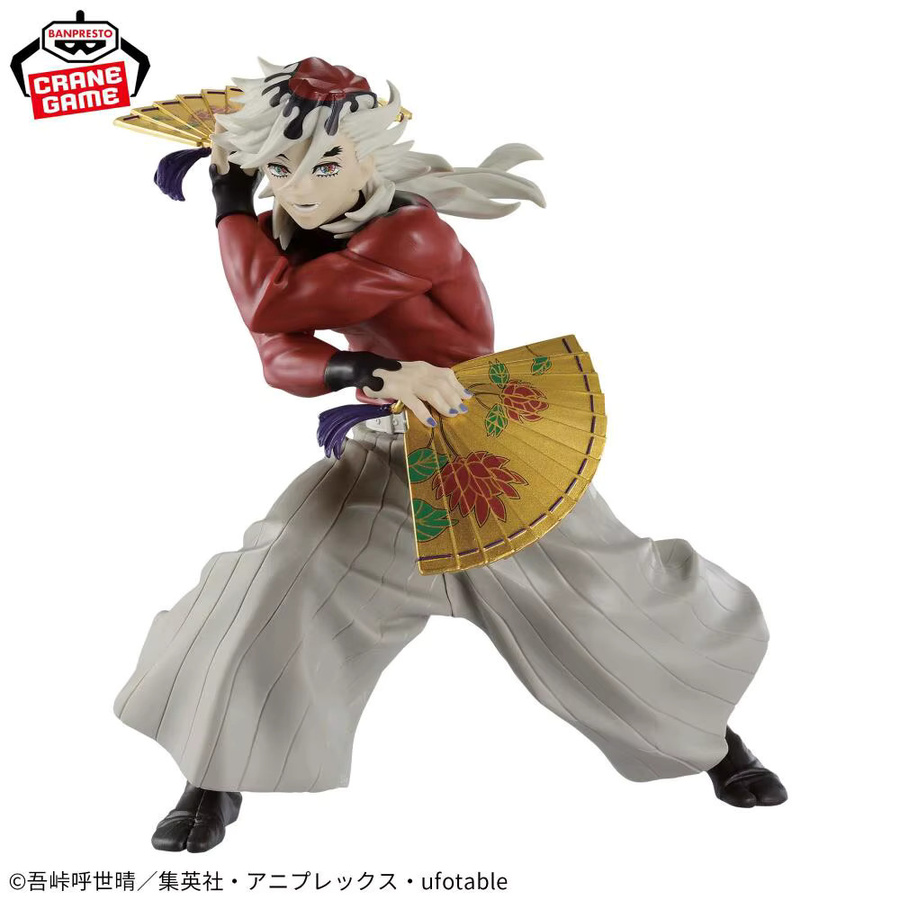 Bandai Demon Slayer Kimetsu no Yaiba VIBRATION STARS Doma Anime Figur in Multicolor - Bild 3