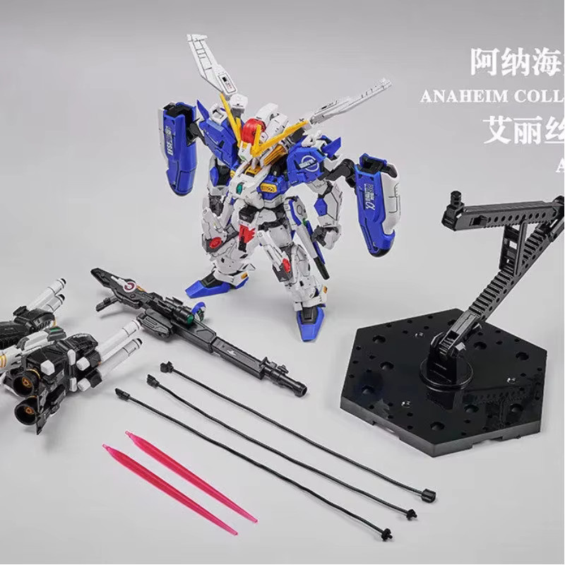 Bandai MGSD EXS-Serie Alice Typ 01, Montagemodell mit beweglichen Gelenken - Bild 2