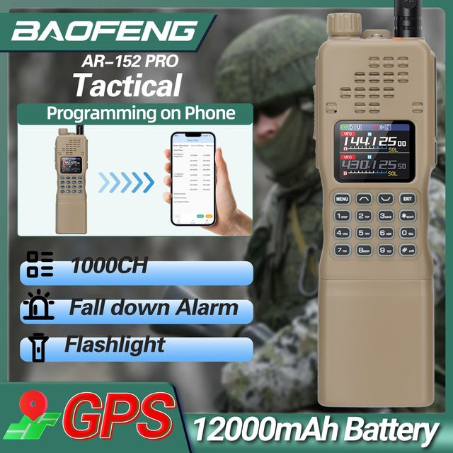 Baofeng AR-152 PRO Walkie Talkie mit GPS und Bluetooth für die APP-Programmierung, Multi-Band Funkgerät mit 10 W Leistung in Grün oder Beige - Bild 1