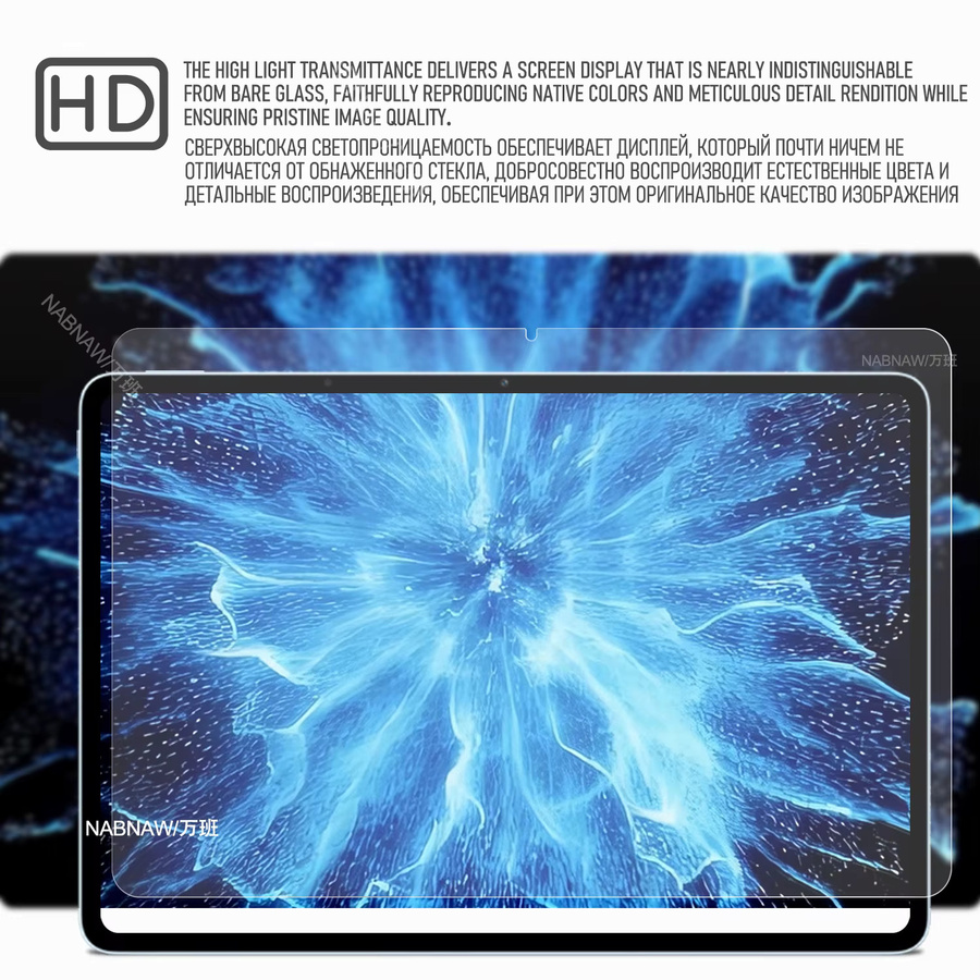 2er-Pack VIVO Pad 5 Pro Displayschutzfolie aus gehärtetem Glas, transparent, HD-Schutzfolie gegen Kratzer für 13 Zoll Display - Bild 3