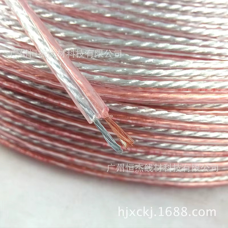 HUALIWEN Professionelles Audiokabel aus reinem Kupfer mit Gold- und Silberdraht, Multicolour - Bild 3