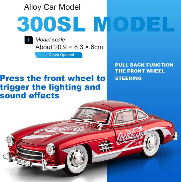 RMZ city 300SL 500K Automodell-Spielzeug, 1:24, mit Licht und Sound, Rot - Bild 1