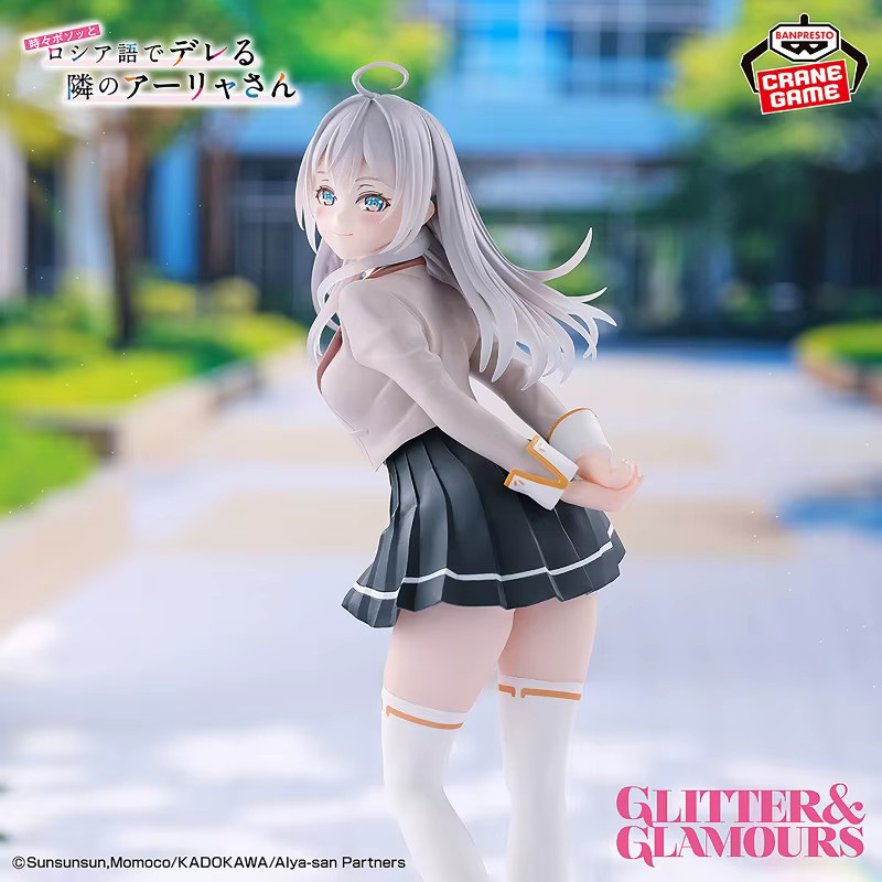 BANDAI Alya Sometimes Hides Her Feelings in Russian Alisa Mikhailovna Kujou Glitter Glamours Seifuku, Actionfigur - Bild 2