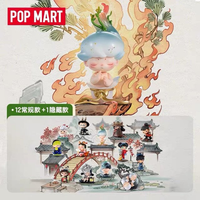POP MART Matchless 14th Anniversary Series Blind Box mit bunten Anime-Sammelfiguren aus Kunststoff - Bild 1