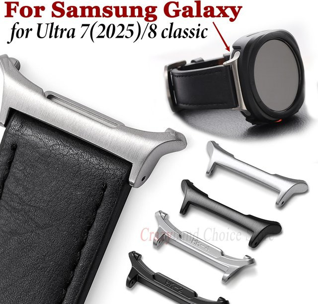 crazyband Uhrenzubehör Metall-Adapter, Edelstahl, Silber, Unisex - Bild 1