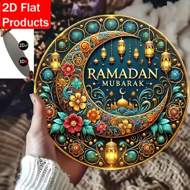 Potdemiel Retro Ramadan Mubarak Aluminiumschild Rund mit Mond und Floralem Design, Multicolour, Durchmesser: 20 cm - Bild 1