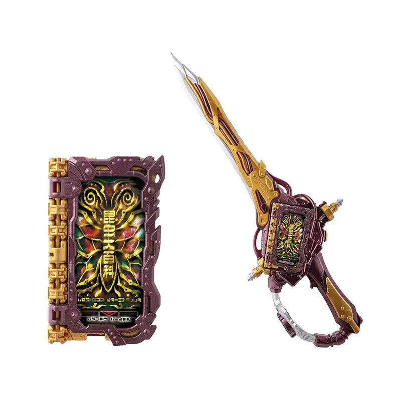 Bandai Kamen Rider Saber DX Kamen Reiter Säbel, Actionfigur, ab 3 Jahren - Bild 3