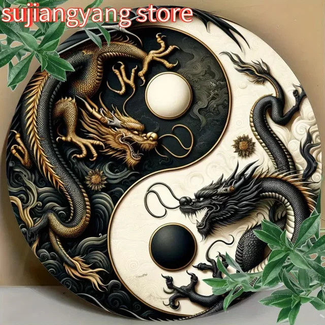 Potdemiel Metallschild Yin-Yang mit chinesischem Drachen in Schwarz-Weiß, runde orientalische Wandkunst, Durchmesser: 20 cm - Bild 1