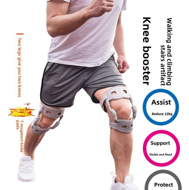 DUTRIEUX Exoskelett Knie-Booster 2026 – Gehhilfe und Kniegelenkstütze zur Schmerzlinderung für Senioren - Bild 1