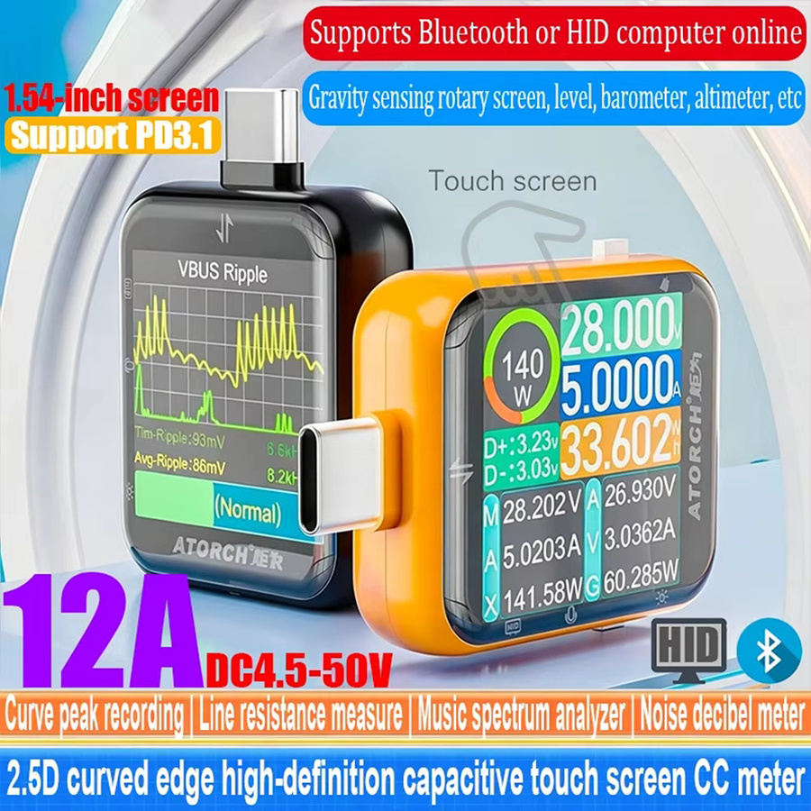 Diymore Typ-C USB-Ladetester T3 mit Touch-Steuerung und Schwerkraftsensor, digitales Voltmeter und Amperemeter, hochpräzises Leistungsmessgerät in Orange - Bild 2