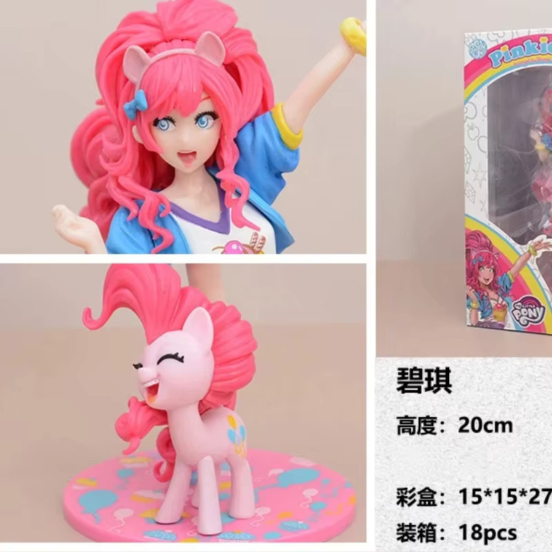 Bandai My Little Pony Pinkie Pie Actionfigur, Einzelfigur, Kunststoff - Bild 2