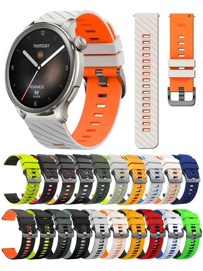 Huami Uhrenarmband Silikon, 22 mm, Unisex - Bild 6
