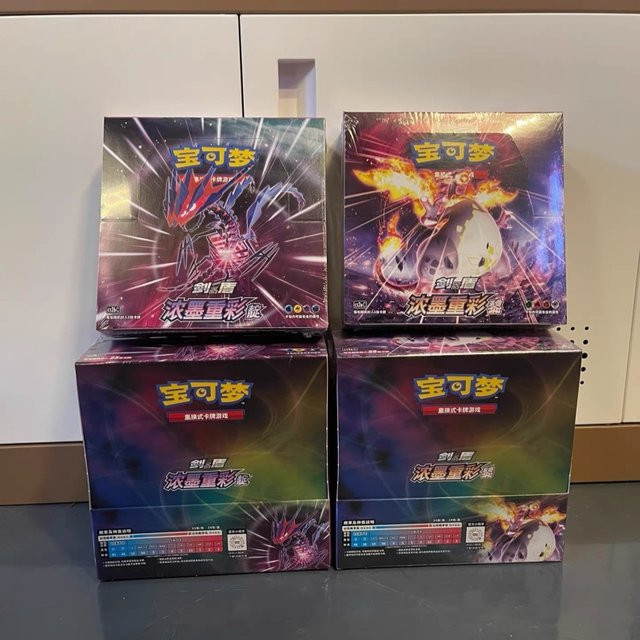 Bandai Pokémon Booster Pack, Nachfüllpack, Bunt / Mehrfarbig - Bild 1