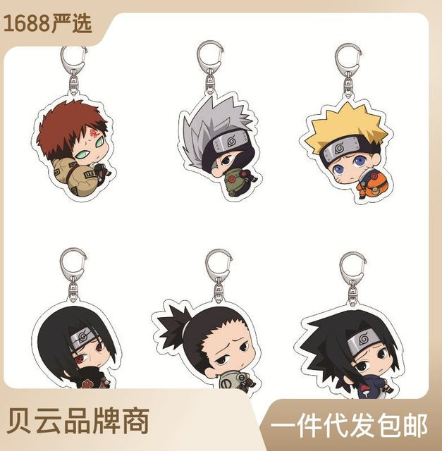 Bandai Naruto Anime Figuren, Acryl Schlüsselanhänger, Unisex - Bild 1