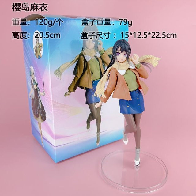 MIFEN Mai Sakurajima Actionfigur PVC Winterkleidung - Bild 1