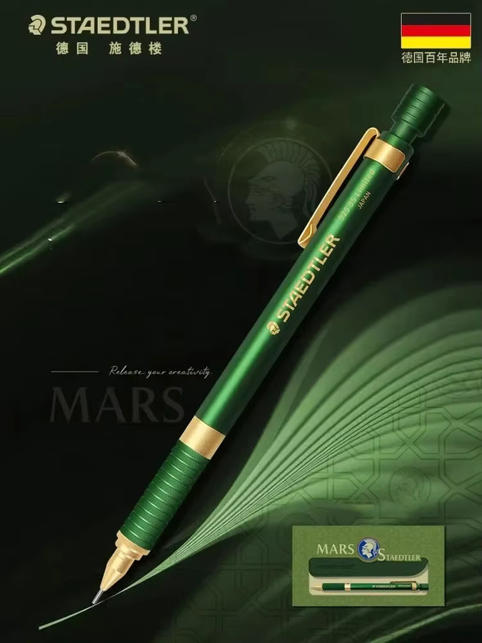 STAEDTLER Druckbleistift 925 35 Sketch Art Design in Grün, 0,5 mm, limitierte Auflage - Bild 1
