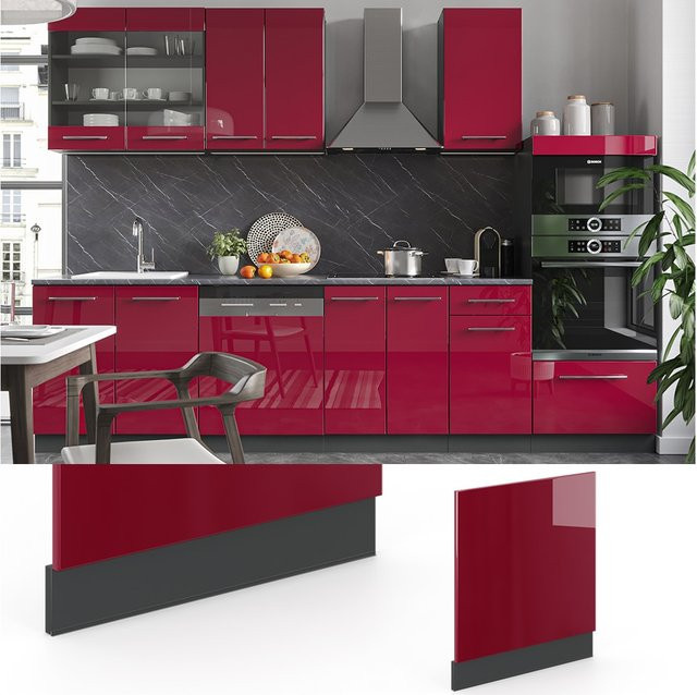 Vicco Geschirrspülerfront Fame-Line Bordeaux Hochglanz Anthrazit Breite: 60 cm - Bild 1