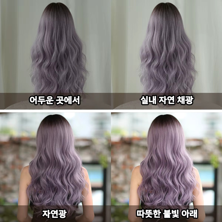 7JHH WIGS Perücke, Lange Wasserwellen, Lila, Damen, synthetisch - Bild 5