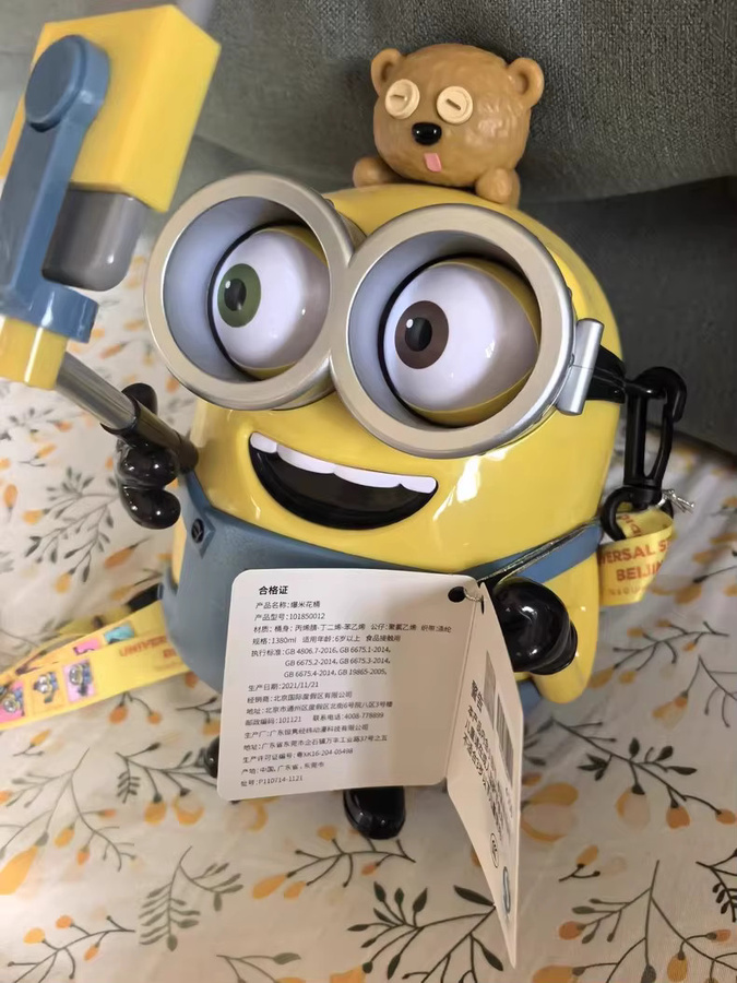 Potdemiel Minions Popcorn Eimer Ornament, Kunststoff, Gelb - Bild 2
