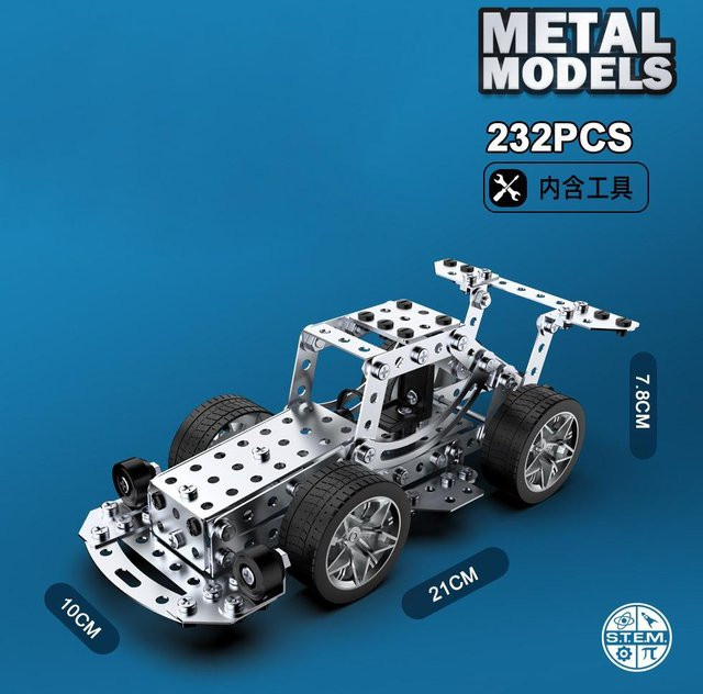 3D Metallbaustein-Set Renn-Geländewagenmodell, DIY Demontageauto, ab 7 Jahren - Bild 1