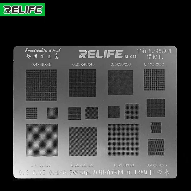 Relife Mehrzweck-BGA-Reballing-Schablone aus Stahl in Silber, Dicke: 0,12 mm, mit 45 Grad und Parallel-Loch-Design - Bild 2