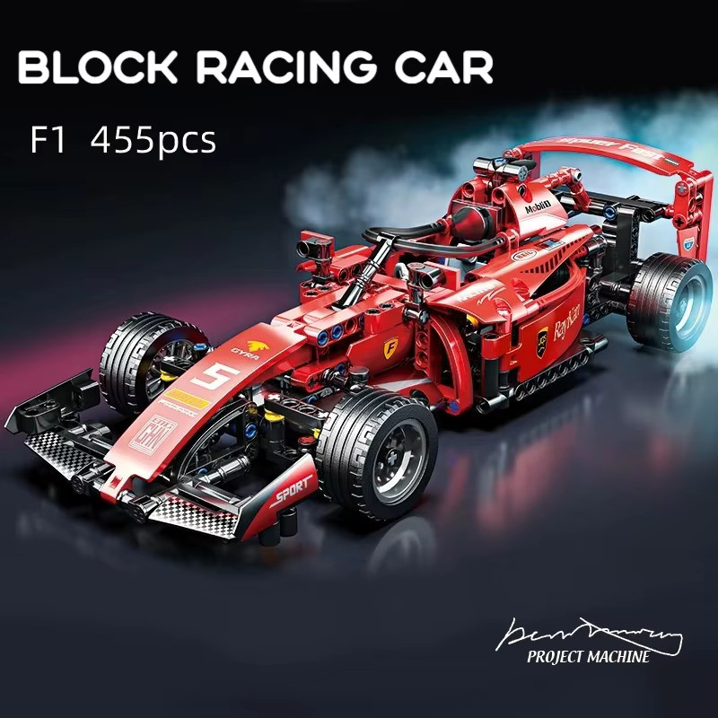 FUNXINEE F1 Racing Auto Bausteine Set, Rotes MOC Modell Kit DIY Montage Ziegel, Kreatives Pädagogisches Spielzeug für Kinder - Bild 2