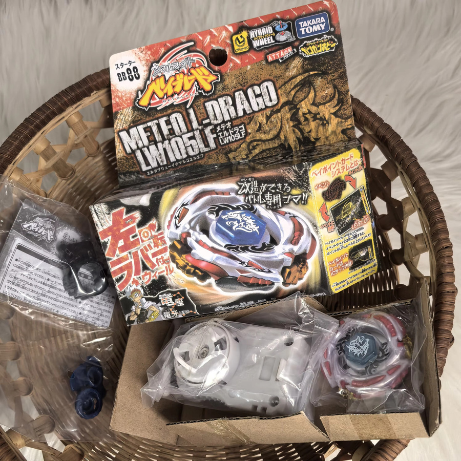 TAKARA TOMY Gyroskop BB105 BB104 BB106 BB88 BB71 BB82 BB108 BB118 BB119 BB126 BB122 BB89 BB74L2 - Bild 2