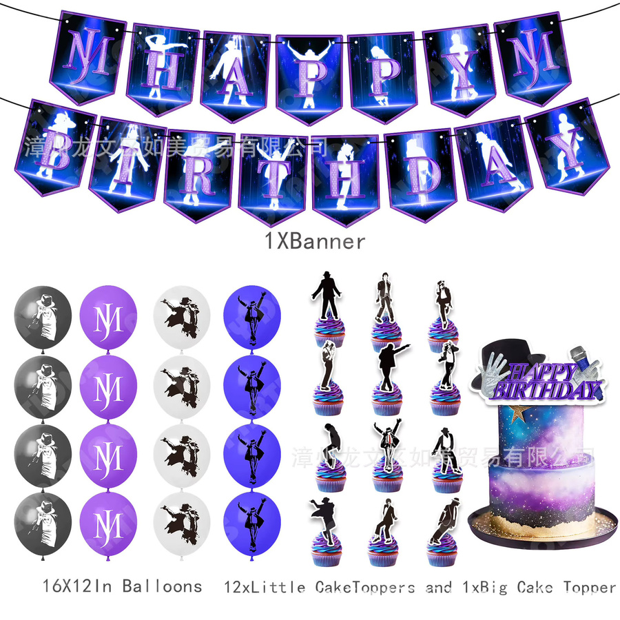 Bandai Michael Jackson Latexballons, 1er-Set - Bild 2