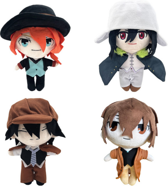 Bungou Stray Dogs Plüschtier, 20cm, Stoffpuppe - Bild 1