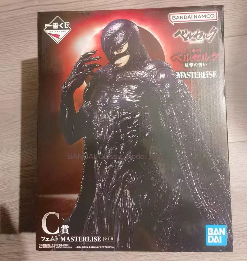 Bandai Spirits Berserk Femto, Action Figur, Anime Figur - Bild 2