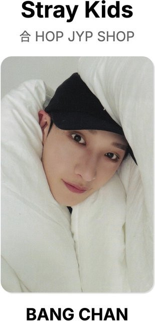 Stray Kids Bang Chan, Fotokarte, Einzelfigur - Bild 1