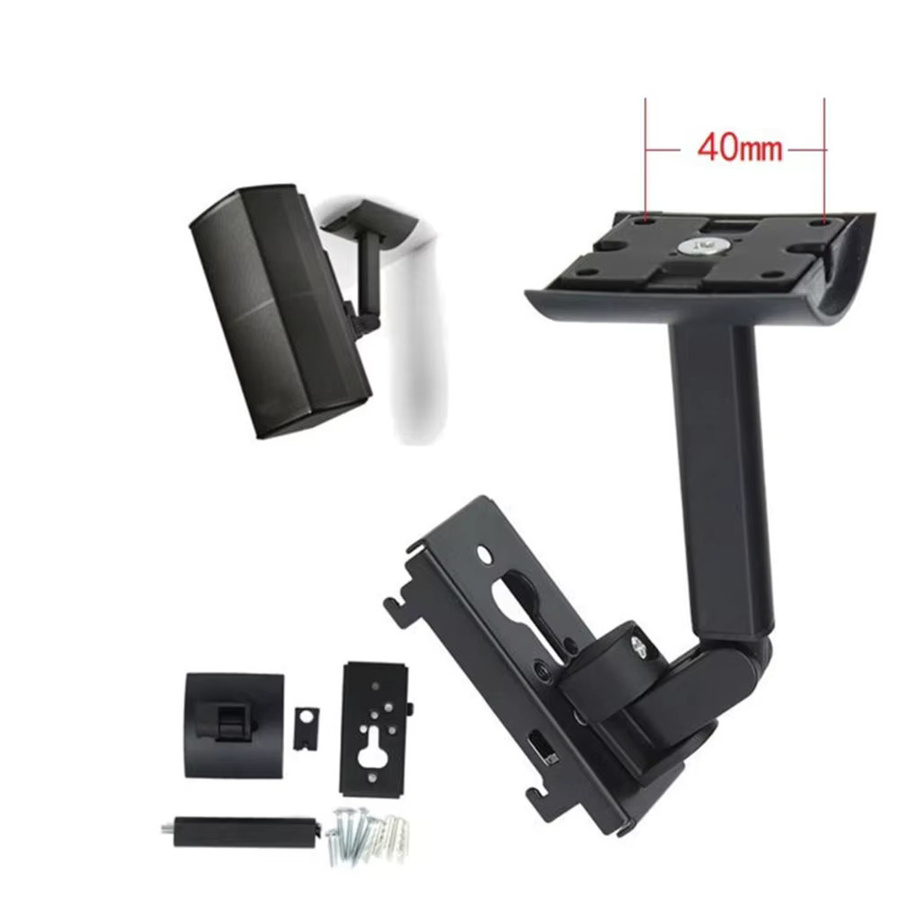 Bose Surround Lautsprecher Wand- und Deckenhalterung in Schwarz für Lifestyle 600 und UB-20 II ST535/ST525/ST520/535III aus ABS - Bild 2