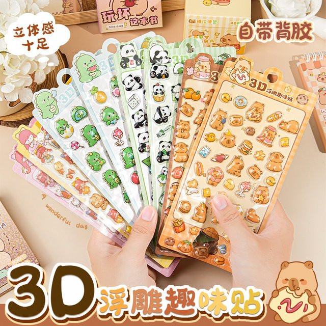 Mr.Paper Niedliche Tier-3D-Aufkleber-Sets mit Panda und Dinosaurier, 4 Blatt, Multicolour - Bild 1