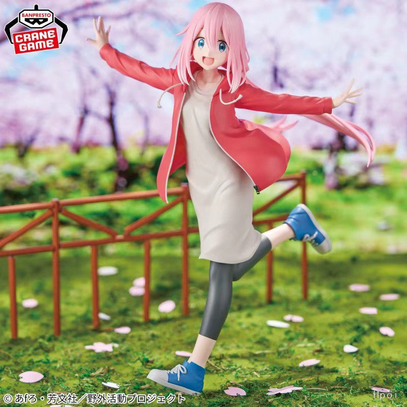 BANPRESTO Laid-Back Camp Ayano Toki, Rin Shima & Kagamihara Nadeshiko, Anime-Figuren, Set - Bild 4