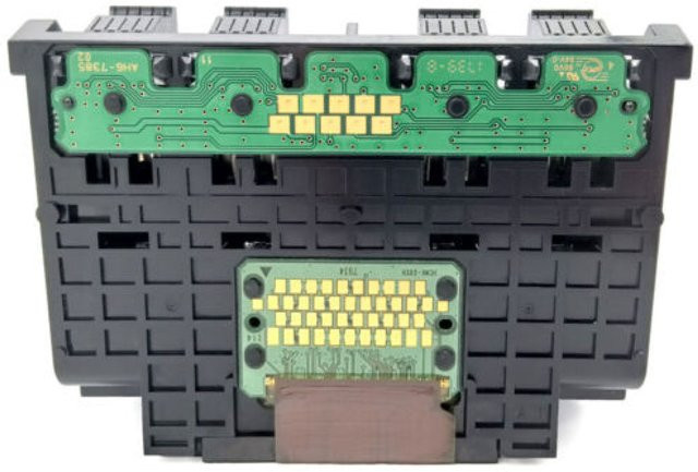 Canon Druckkopf QY6-0087 für MAXIFY MB2040 MB2100 MB2310 MB2020 MB2330 MB2090 MB2320 MB2700 MB2160 MB2340 MB2390 MB2030 MB2110 Inkjet-Druckkopf in Schwarz - Bild 1