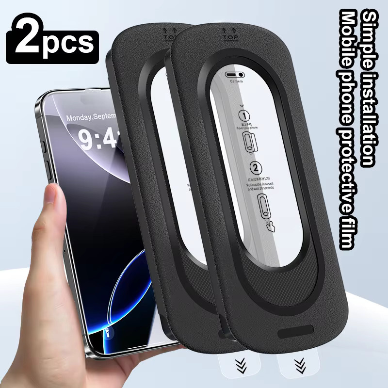 HD Panzerglas Displayschutzfolie für Apple iPhone 17 Pro und Pro Max, transparent - Bild 2
