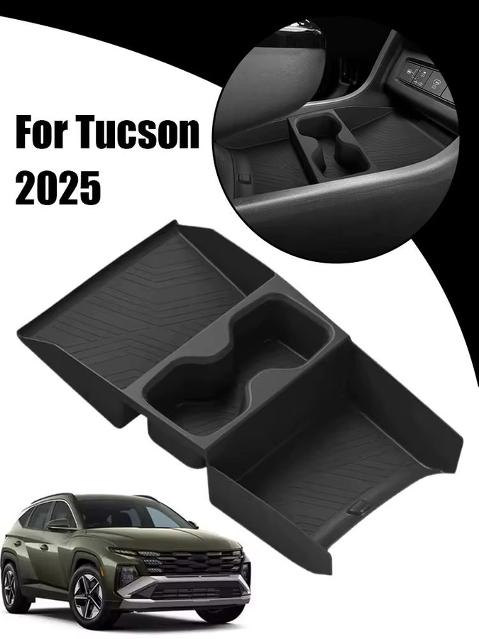 Organizer-Tablett mit Getränkehalter für Hyundai Tucson 2025, untere Aufbewahrungsbox für die Mittelkonsole mit elektronischer Übertragung, Schwarz - Bild 7