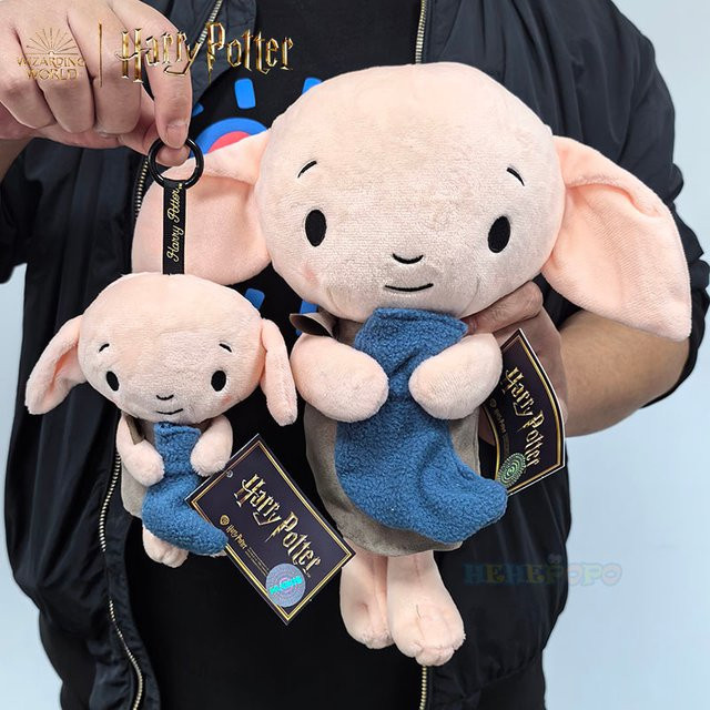 HUGKIS Harry Potter Dobby, Plüschtier, 30 cm - Bild 1